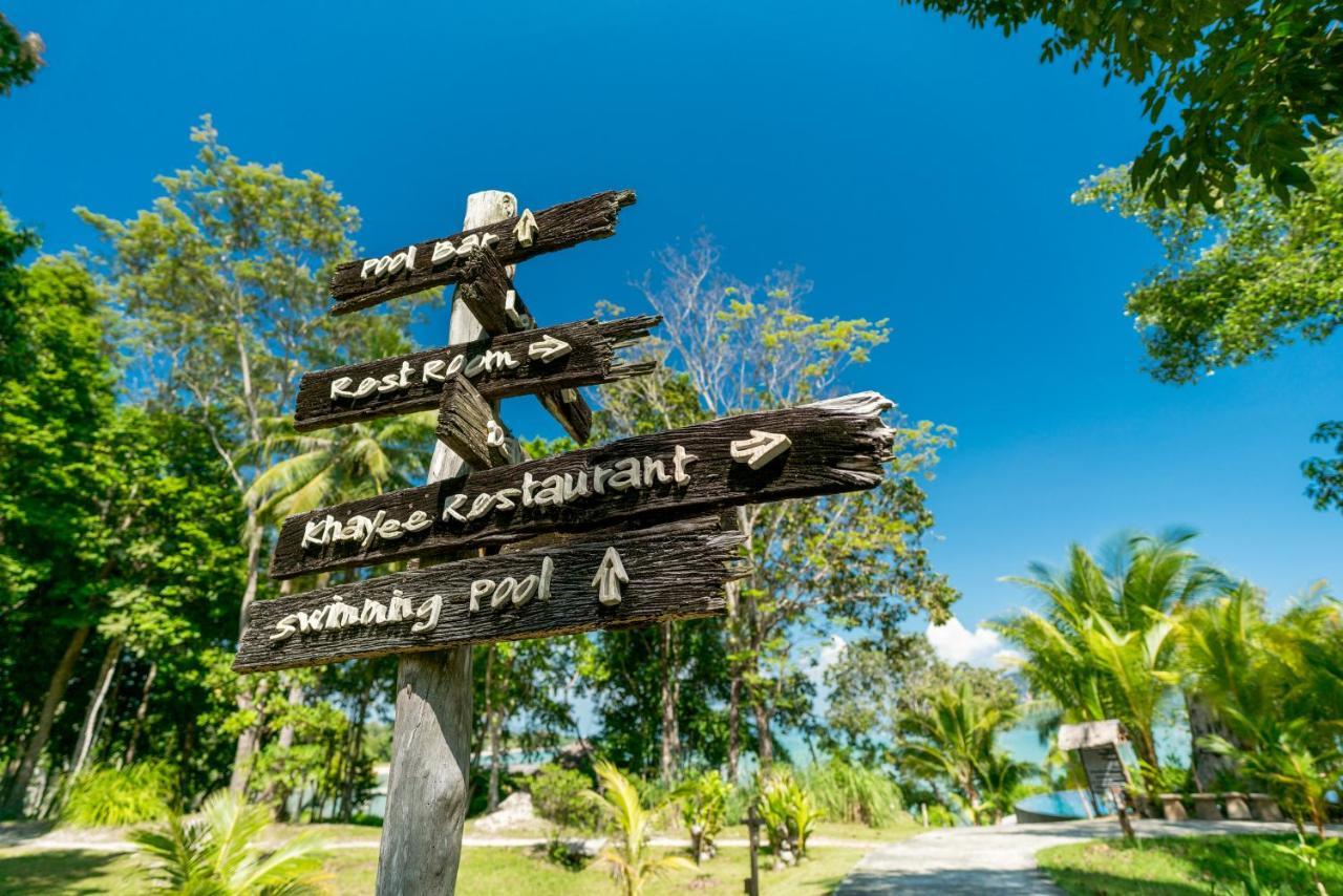 Koh Yao Yai Village Phang Nga Ngoại thất bức ảnh