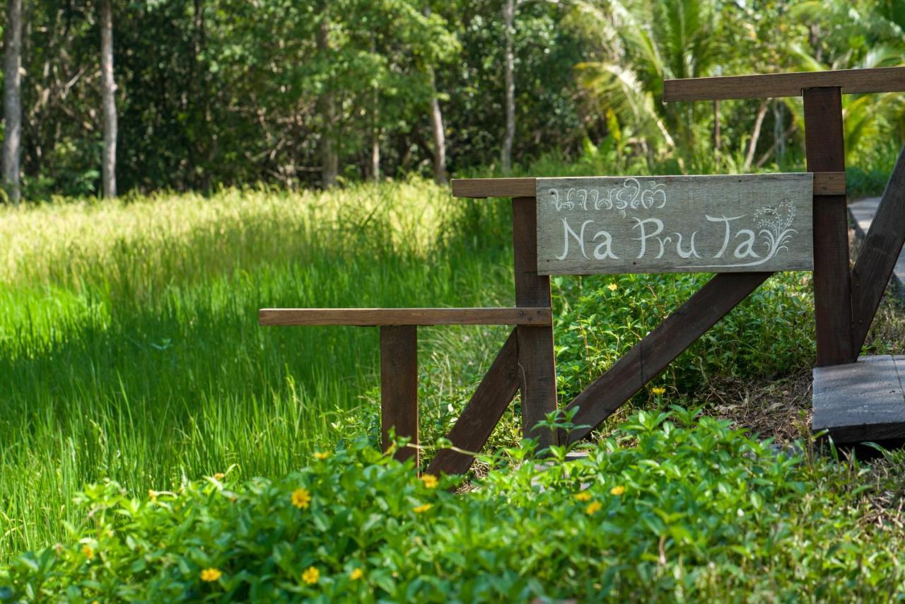 Koh Yao Yai Village Phang Nga Ngoại thất bức ảnh